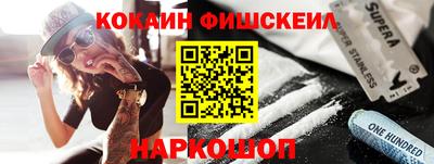 jwh Канаш