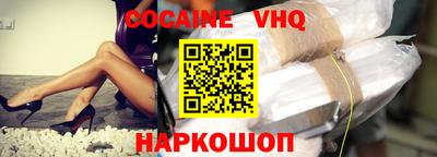 метадон Камышлов