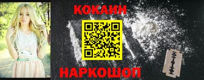 jwh Канаш