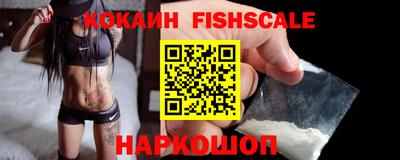 метадон Камышлов