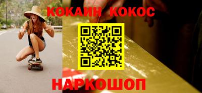 мяу мяу мука Кандалакша