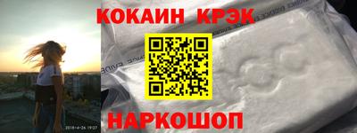 jwh Канаш