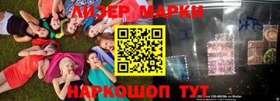 метадон Камышлов