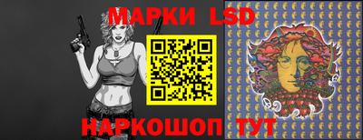 метадон Камышлов