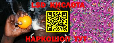 jwh Канаш