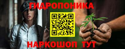 jwh Канаш
