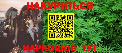 jwh Канаш