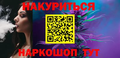 метадон Камышлов