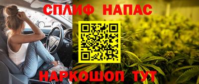 jwh Канаш