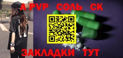 jwh Канаш