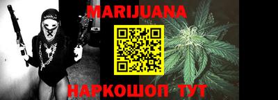 метадон Камышлов