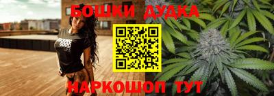 jwh Канаш