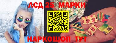 метадон Камышлов