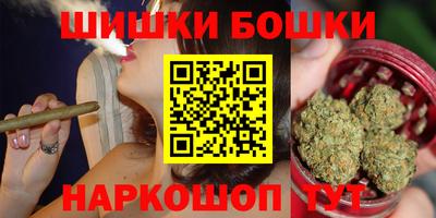 jwh Канаш