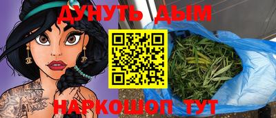 мяу мяу мука Кандалакша