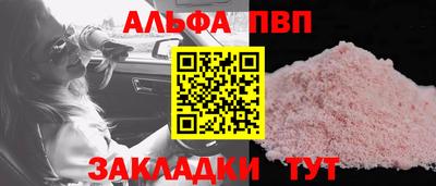 мяу мяу мука Кандалакша