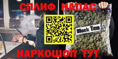 метадон Камышлов