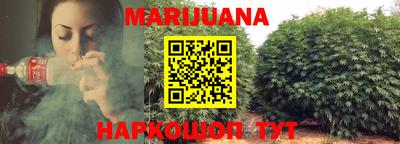 метадон Камышлов