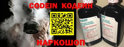 метадон Камышлов
