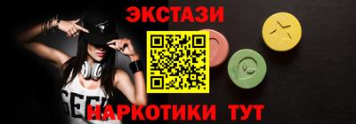 метадон Камышлов