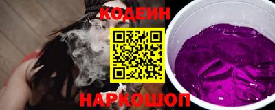 jwh Канаш