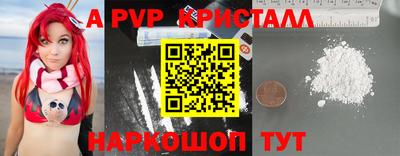мяу мяу мука Кандалакша