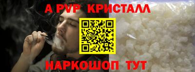 мяу мяу мука Кандалакша