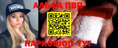 jwh Канаш