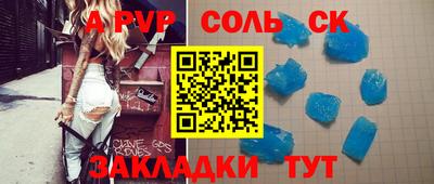мяу мяу мука Кандалакша