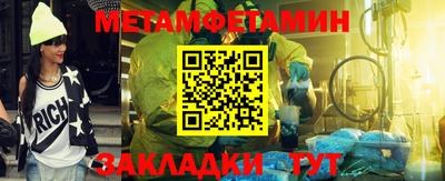 jwh Канаш