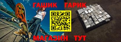 мяу мяу мука Кандалакша