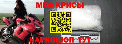 метадон Камышлов