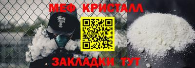jwh Канаш