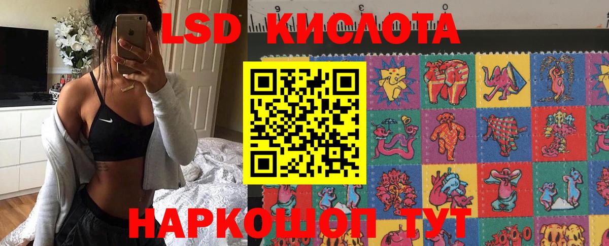 Марки N-bome 1500мкг  цены наркотик  Тверь  Вход с VPN 
